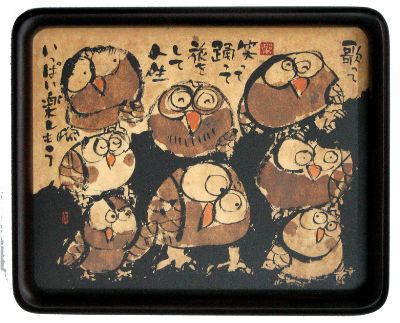 SYI-602　人生いっぱい楽しもう